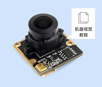 PCIe TO 2-CH M.2 HAT+ Image